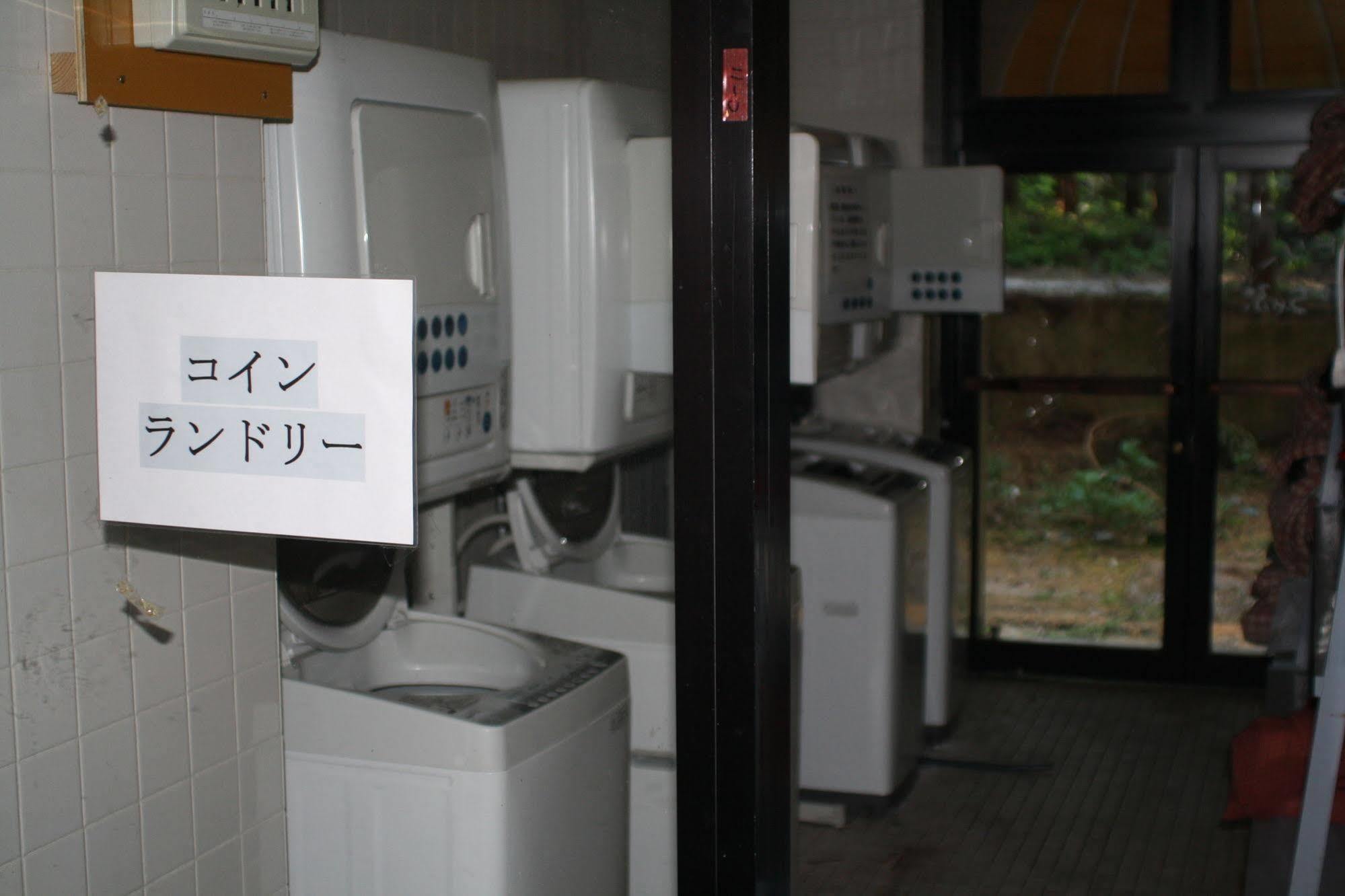 Tabist モアリゾートけやきの樹 白馬 白馬村 エクステリア 写真